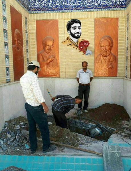 عکس از قبر شهید حججی