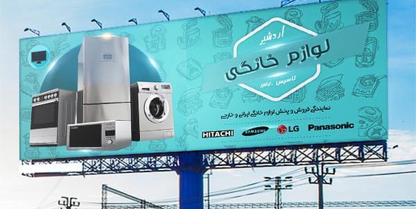 عکس وکتور موتور سیکلت