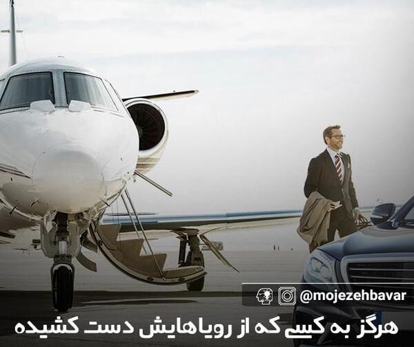 عکس محمدرضا گلزار با کت و شلوار