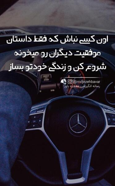 عکس محمدرضا گلزار با کت و شلوار