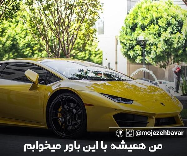 عکس محمدرضا گلزار با کت و شلوار
