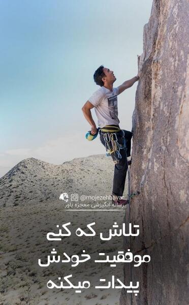 عکس محمدرضا گلزار با کت و شلوار