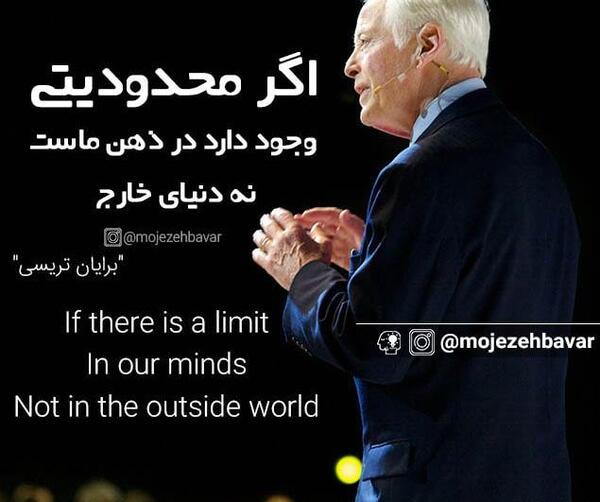 عکس محمدرضا گلزار با کت و شلوار