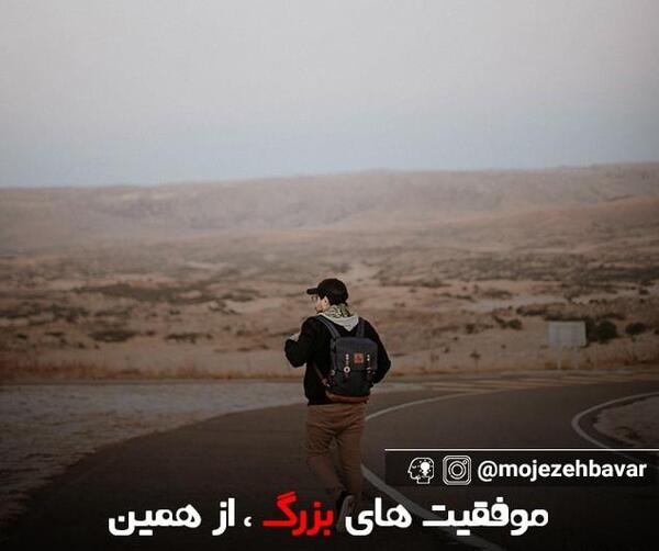 عکس محمدرضا گلزار با کت و شلوار