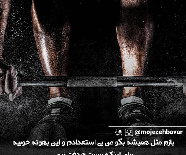 عکس محمدرضا گلزار با کت و شلوار