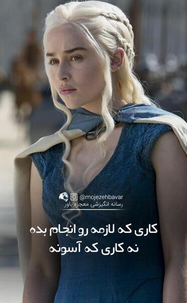 عکس محمدرضا گلزار با کت و شلوار