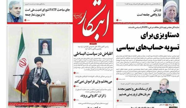 عکس سردار وحیدی