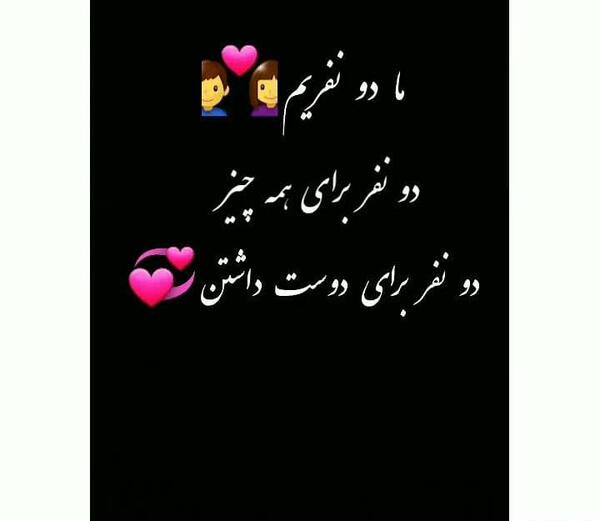عکس نوشته فلسفی شاد