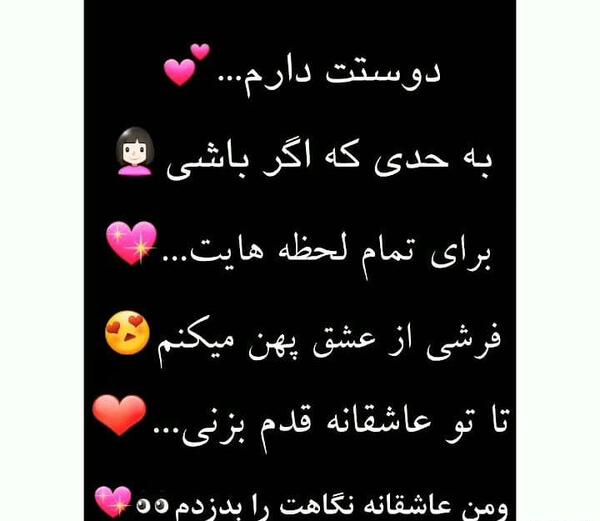 عکس نوشته فلسفی شاد
