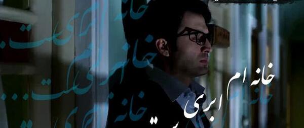 عکس نوشته های غزل شاکری