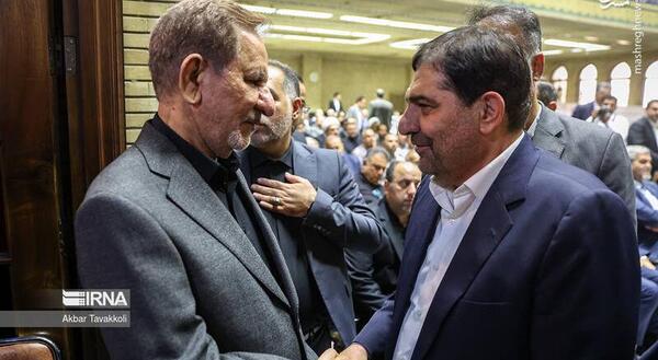 عکس مراسم فوت