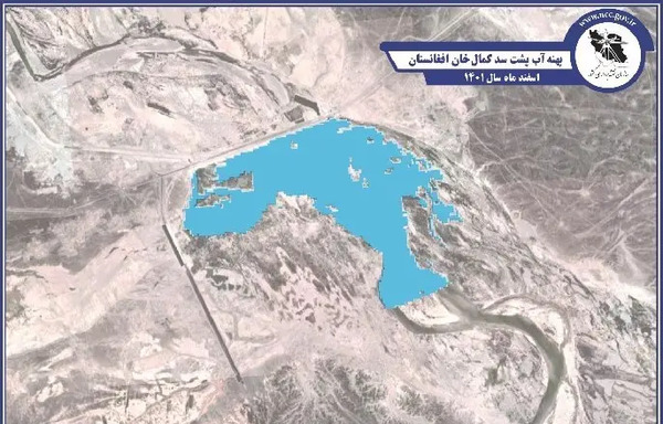 عکس هوایی رود هیرمند
