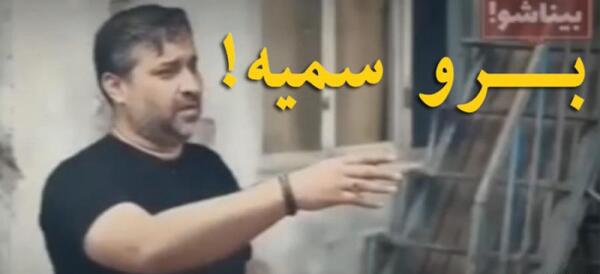 عکس حجاب مهسا