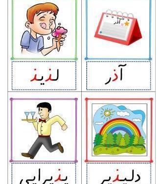 عکس نقاشی فانتزی نشانه ذ