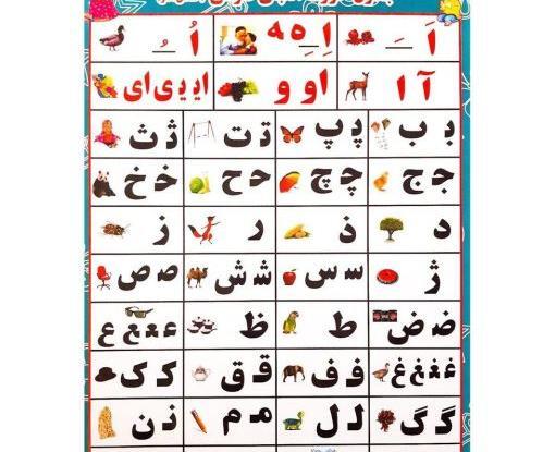 عکس نقاشی فانتزی نشانه ذ