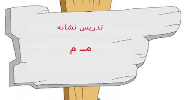 عکس نقاشی فانتزی نشانه ذ