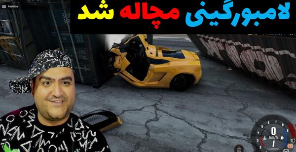 عکس ماشین پرهام