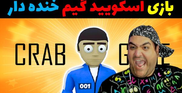 عکس ماشین پرهام