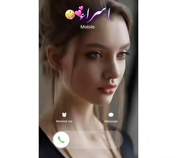 عکس اسرا جون