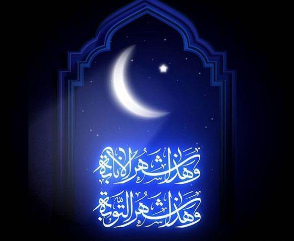 عکس سفره افطار برای پروفایل