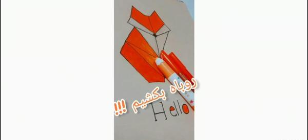 عکس روباه اوریگامی