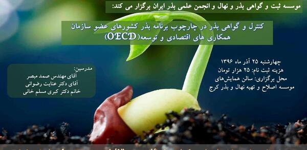عکس قاسم توحیدلو