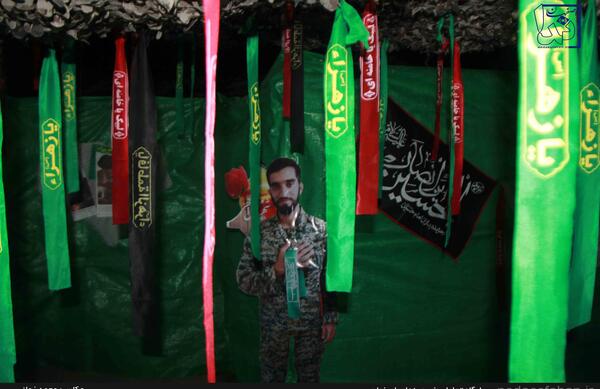 عکس شهید حججی زیبا