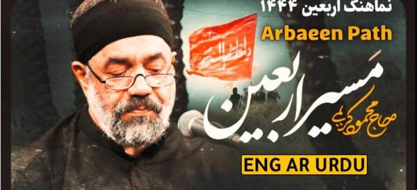 عکس شهید حججی زیبا