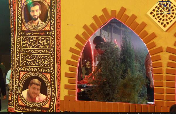 عکس شهید حججی زیبا