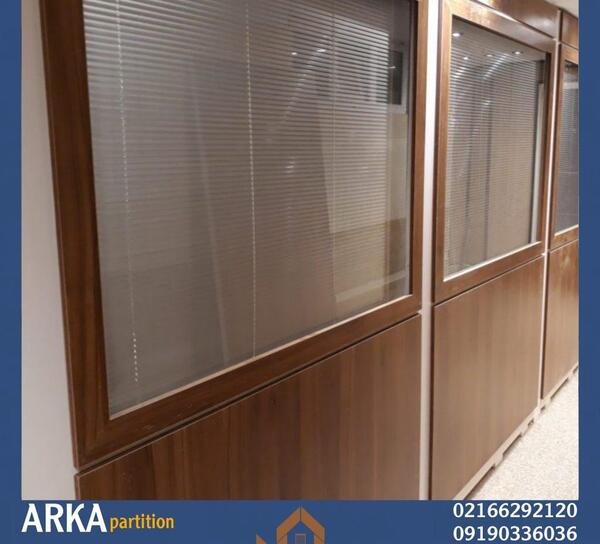عکسهای پارتیشن اداری