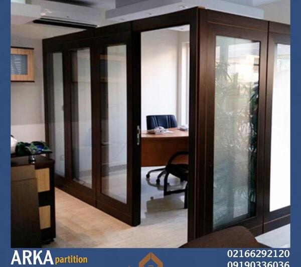 عکسهای پارتیشن اداری