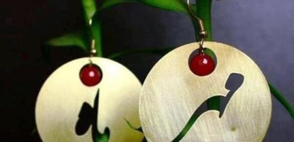 عکس نوشته تولد همسر مهر