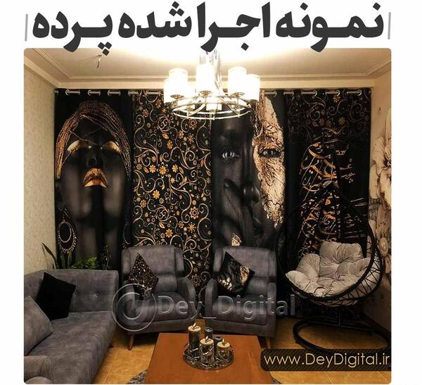 عکس چاپی ولنتاین