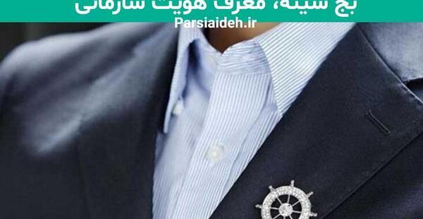 عکس چاپی ولنتاین