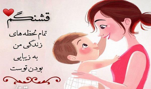 عکس دوست داشتن دختر