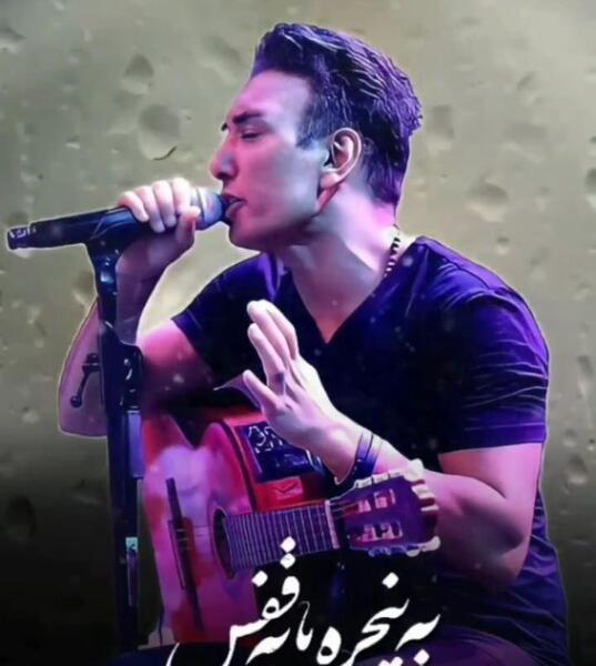 عکس realshadmehr