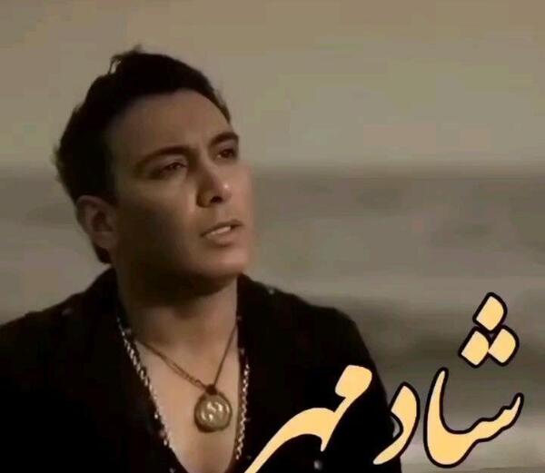 عکس realshadmehr