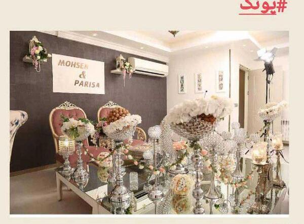 عکس حلقه ازدواج قشنگ