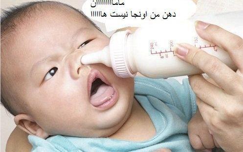 عکس دختر بچه در حال خنده