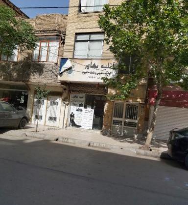 عکس آتلیه راستان