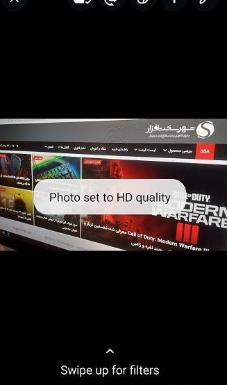 چگونه عکس پروفایل واتساپ را با کیفیت کنیم
