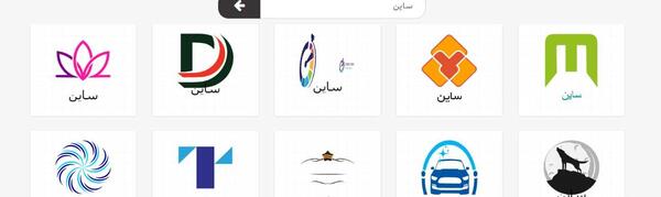 عکس لوگو آنلاین
