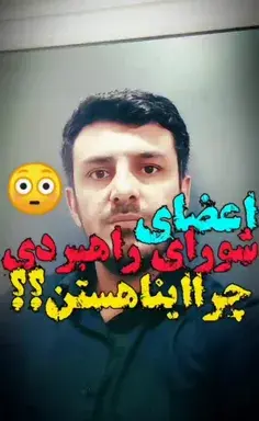 عکس نوشته ضد اسلام