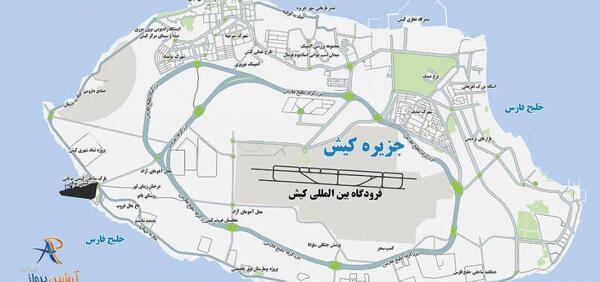 عکس هوایی جزیره کیش