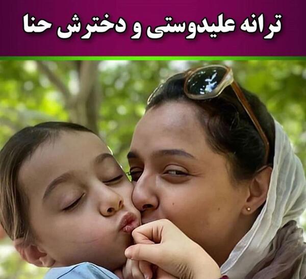 عکس بازیگران جدید ایرانی
