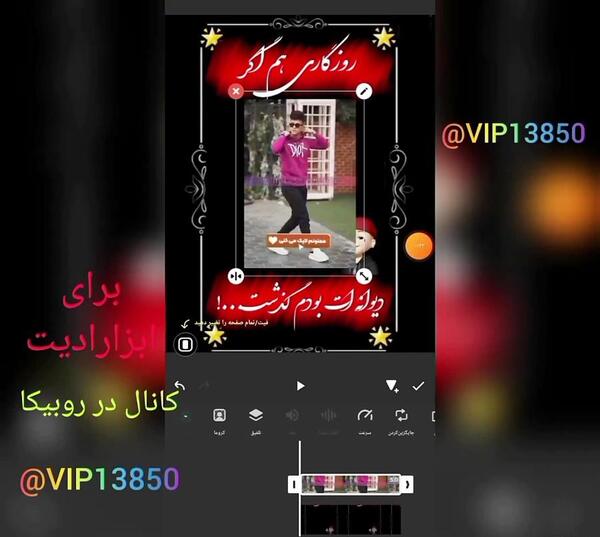 عکس ادم برفی یخی