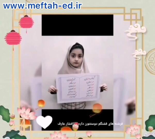 عکس ادم برفی یخی