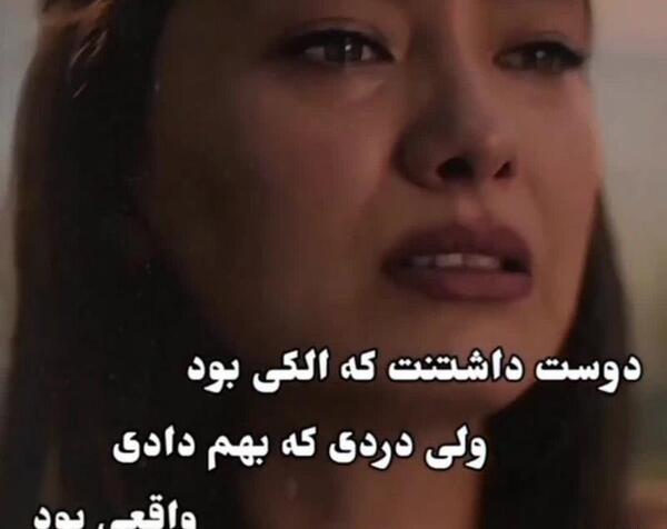 عکس دخترونه هولوگرامی