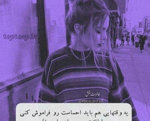 عکس دخترونه هولوگرامی