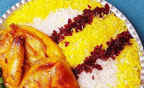 عکس های تزیین برنج و مرغ